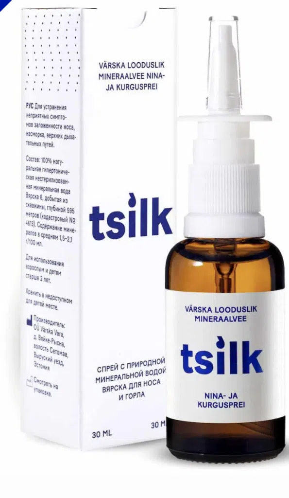Tsilk throat and nasal spray 30 ml bottle and box.